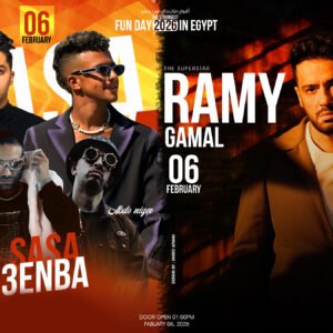 🔥 حفلة النجوم 🔥